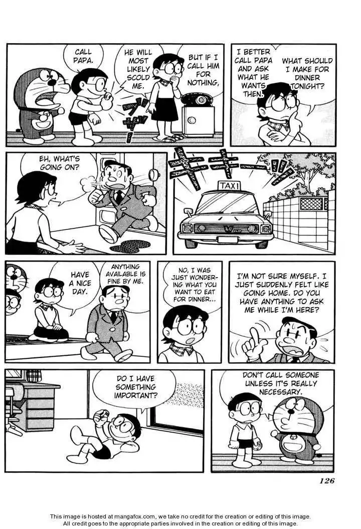 Doraemon Plus Chapter 2.15 5